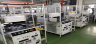 Others Advance Manufacturing Available